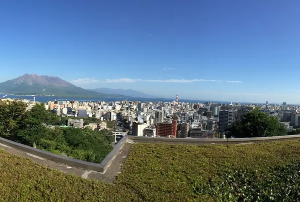 城山