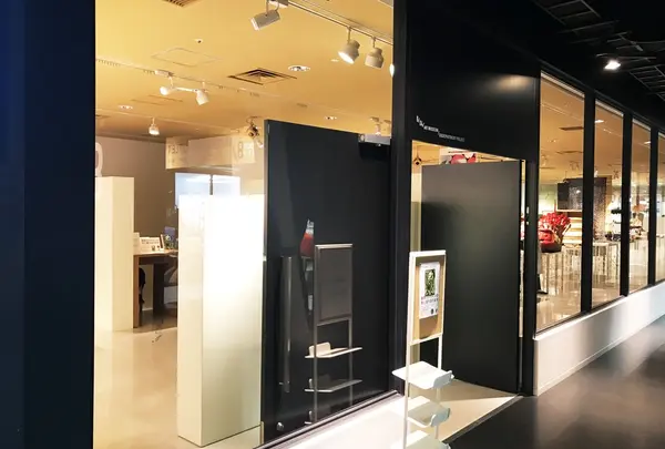 d47 MUSEUM