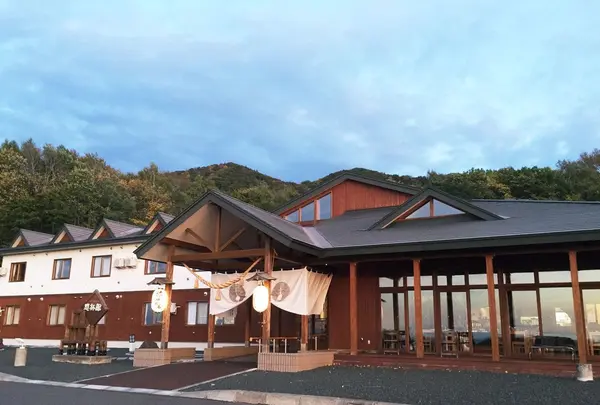 悠林館