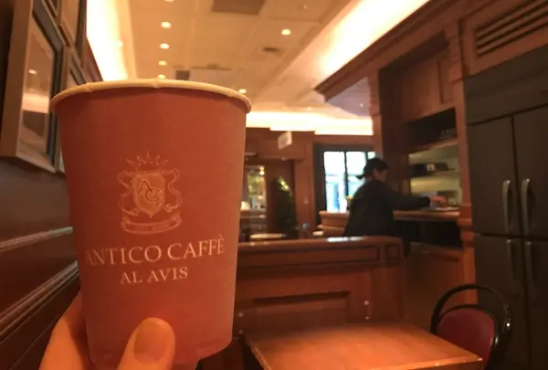 アンティコカフェ アルアビス アトレ恵比寿店