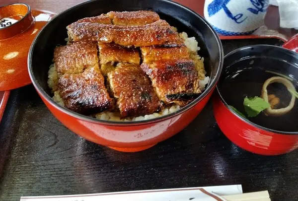 うなふじ