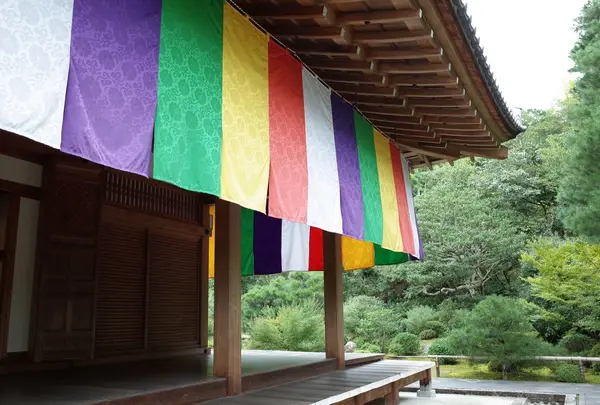 智積院