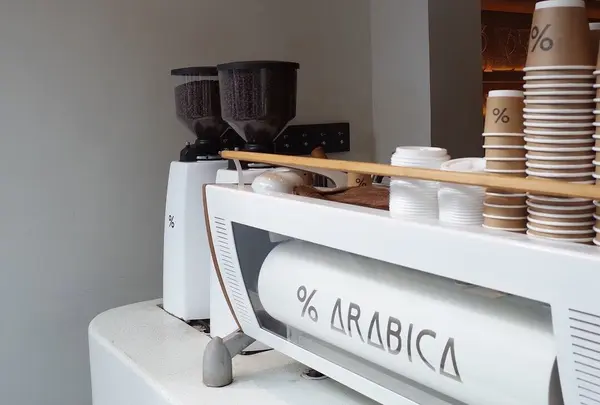 アラビカ 京都 東山 （% ARABICA Kyoto Higashiyama）