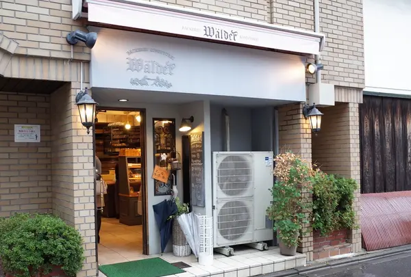 ワルダー