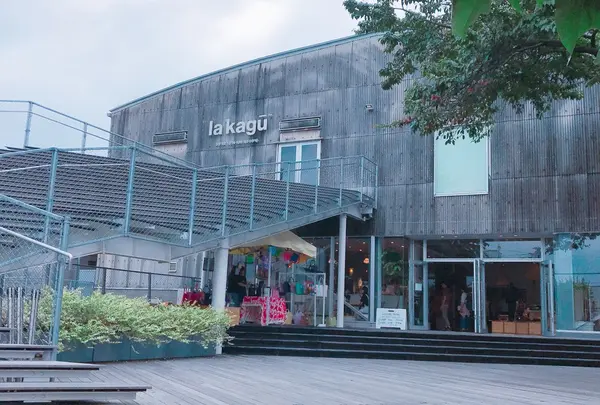 la kagu （ラ カグ）