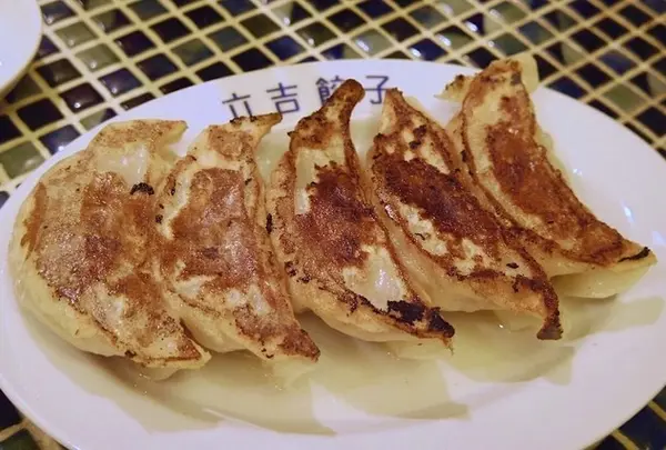 立吉餃子