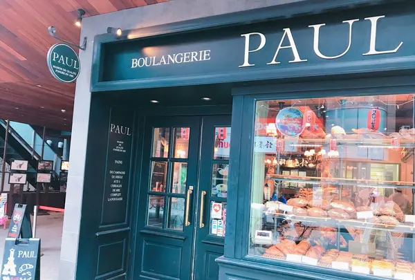 PAUL 神楽坂店