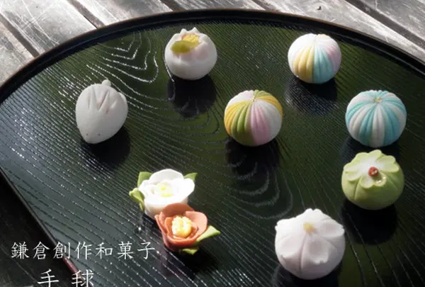 北鎌倉たからの庭