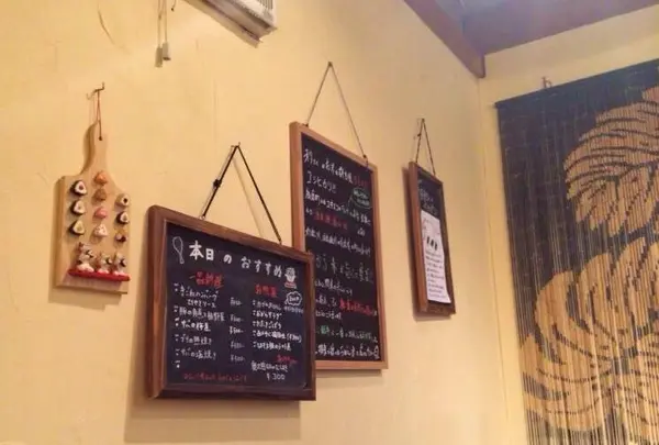 おにぎりcafé 利さく
