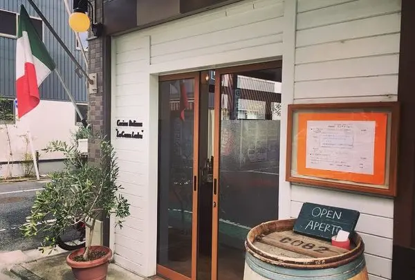 ラ・ガッツァラードラ