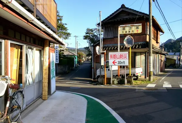 第十チェックポイント