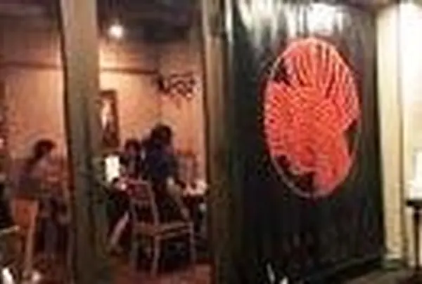 それがし 恵比寿店