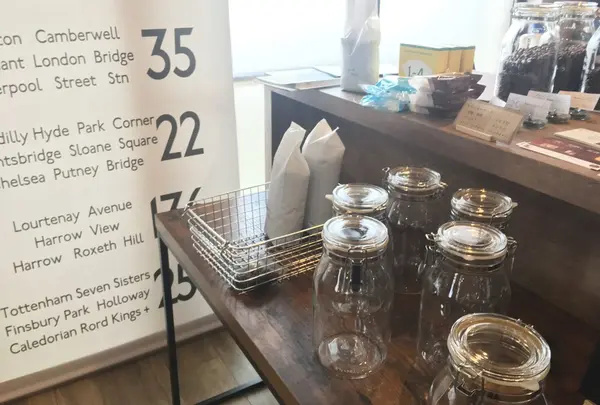 カメイ珈琲店