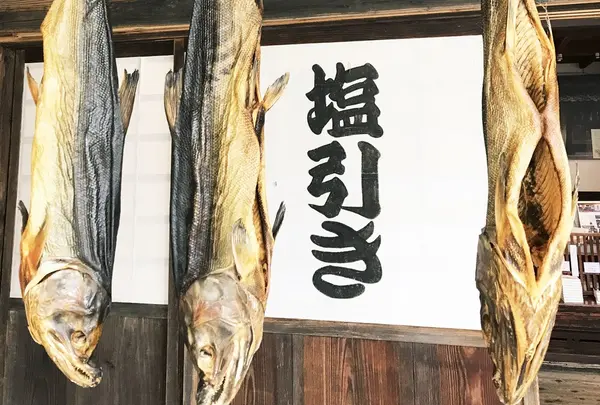 村上町屋