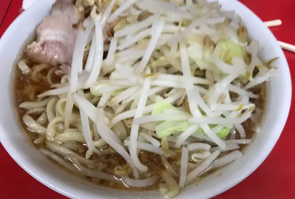 ラーメン二郎　千住大橋駅前店