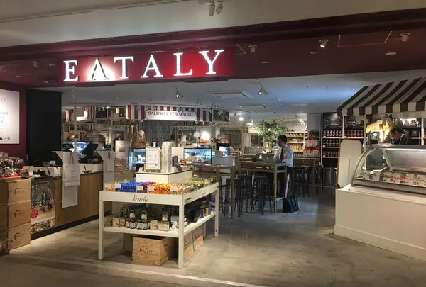 イータリー グランスタ丸の内店