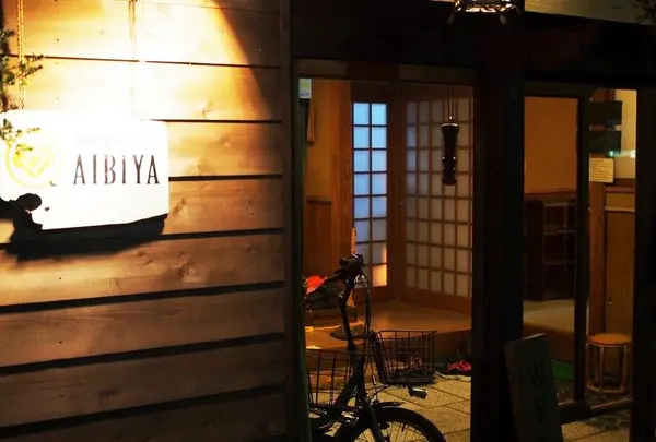 High Quality Hostel AIBIYA