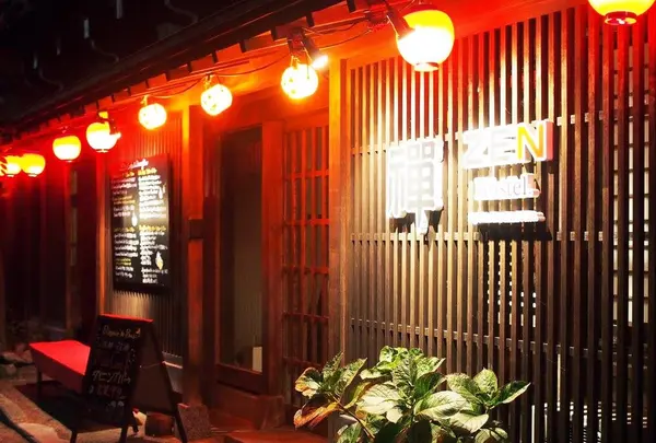 ZEN hostel