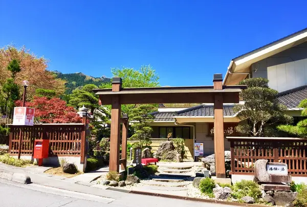 秩父温泉・満願の湯