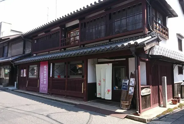 御舟宿　いろは