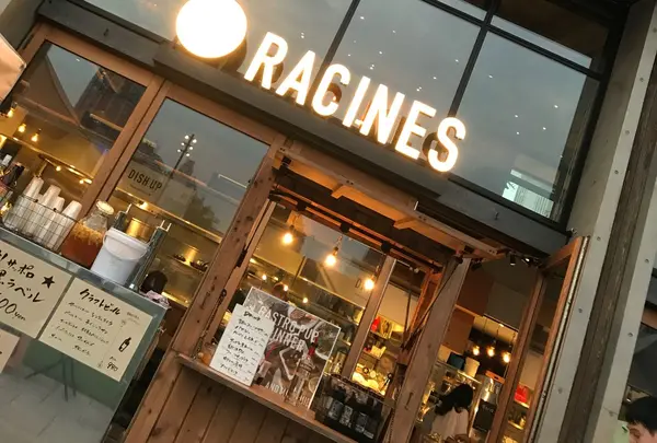 ラシーヌ ファーム トゥー パーク （Racines FARM to PARK）