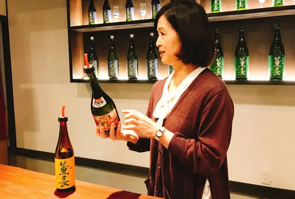 薫長酒蔵資料館