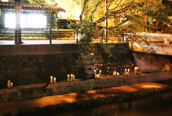 玉造温泉