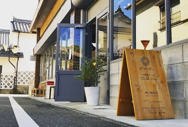 MINOU BOOKS&CAFE
