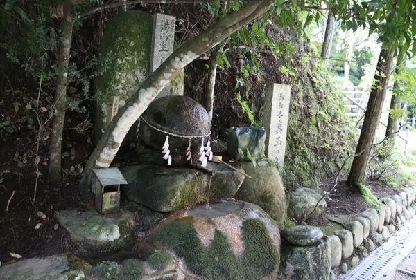 玉作湯神社