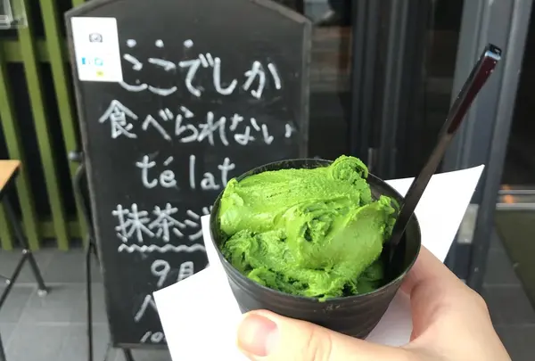 由布院 ときの色の写真・動画_image_276084