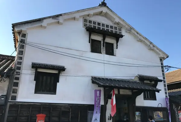 いろは丸展示館