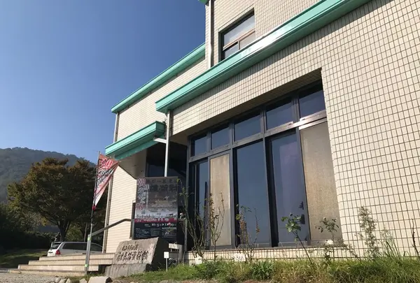 福山市鞆の浦歴史民俗資料館（鞆城址）