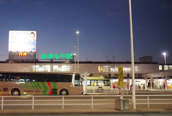 青森駅の写真・動画_image_276482