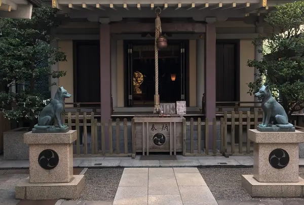 御嶽神社崇敬会