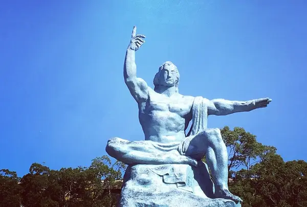 平和公園