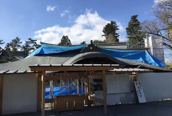 阿蘇神社