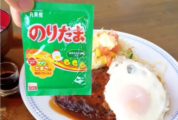 ラズベリー