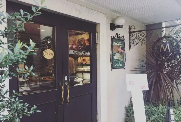 モンサンクレール