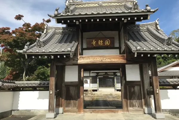 国瑞寺