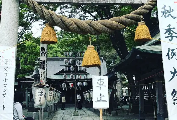 高城神社