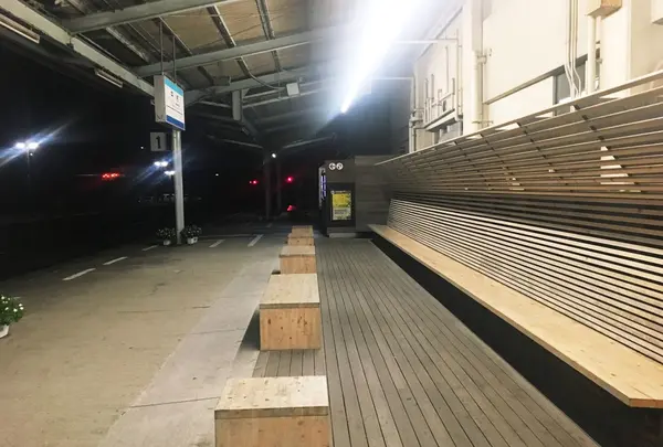 中村駅