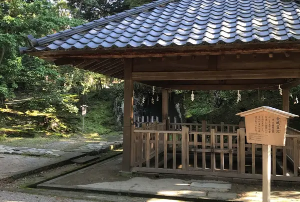金沢神社
