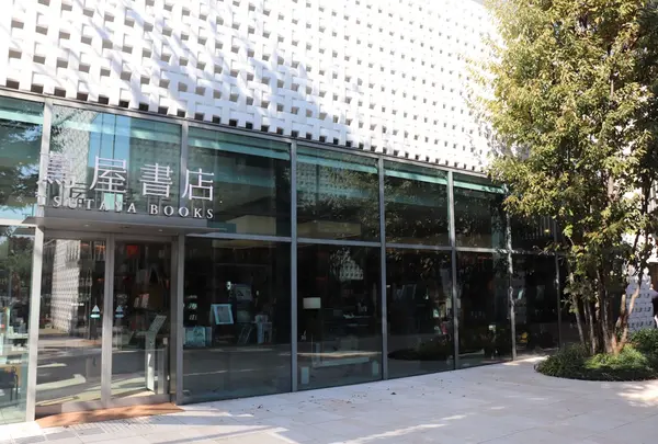 代官山 蔦屋書店(TSUTAYA)