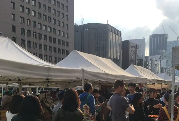 Farmer's Market @ UNU