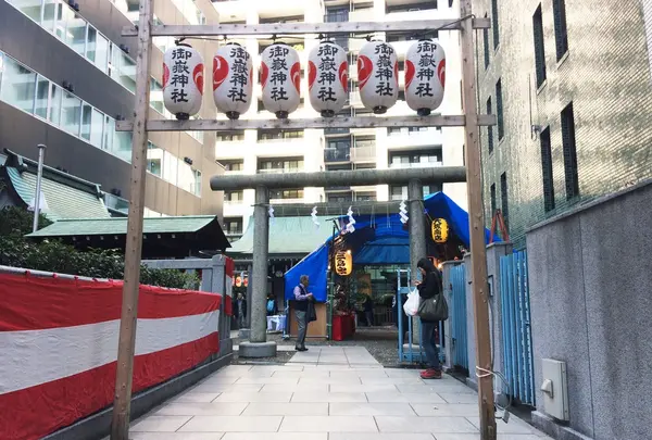 宮益御嶽神社