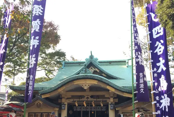 須賀神社