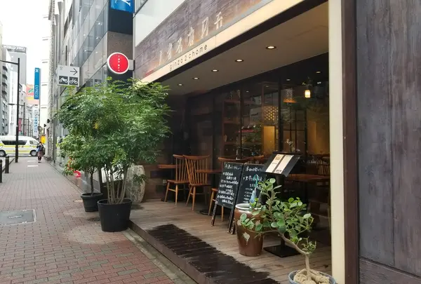 銀座2丁目ミタスカフェ