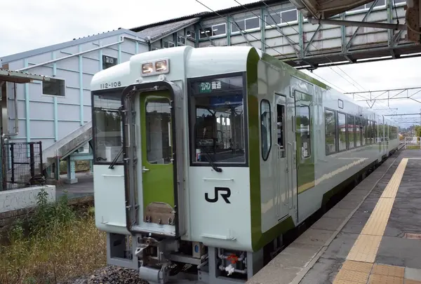 黒田原駅