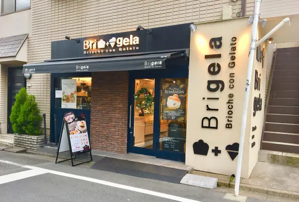 ブリジェラ