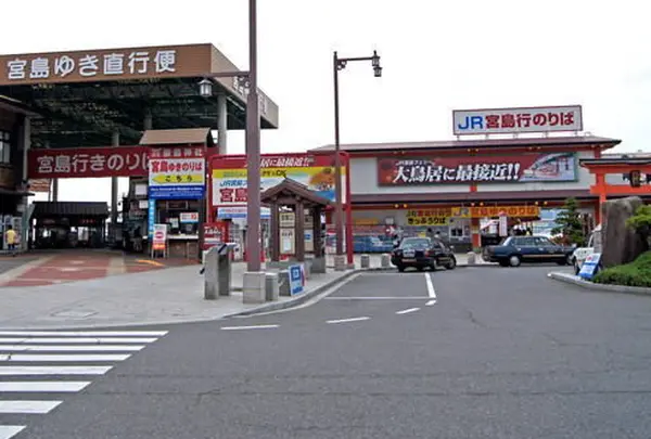 JR宮島フェリー